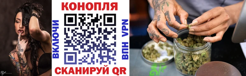 Сколько стоит Татарск Марихуана Альфа ПВП Меф мяу мяу Кокаин