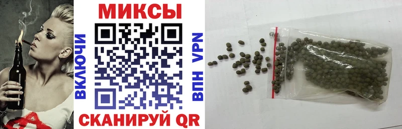 блэк спрут маркетплейс  Татарск  Бутират BDO  закладка 