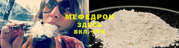 PSILOCYBIN Новокубанск