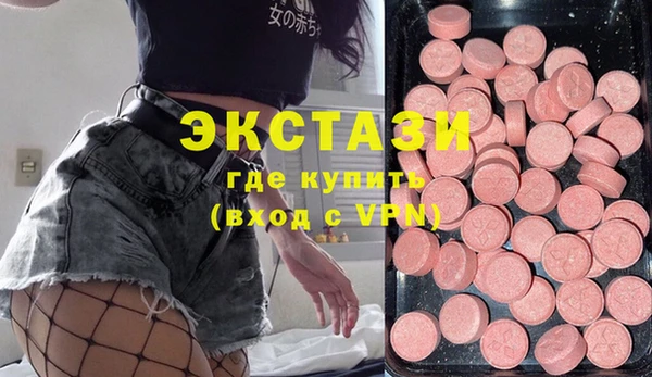 винт Абинск