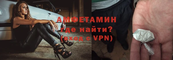 винт Абинск
