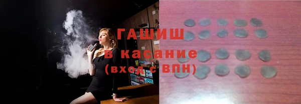 каннабис Новодвинск