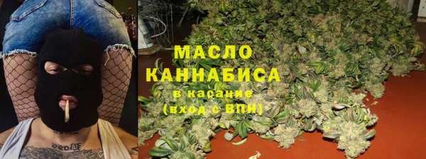 винт Абинск