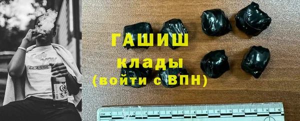 каннабис Новодвинск