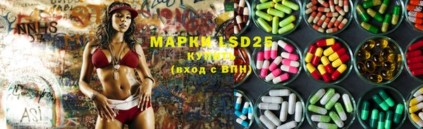 винт Абинск
