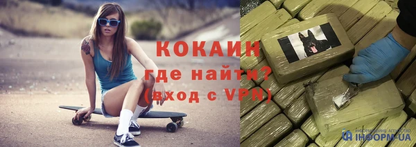 винт Абинск