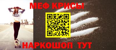 mdpv Новодвинск