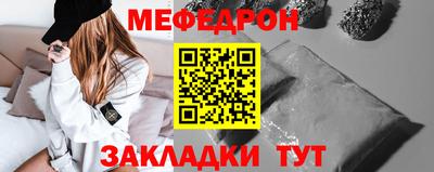 mdpv Новодвинск