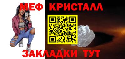 mdpv Новодвинск