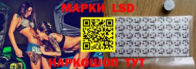 ешки Новокубанск