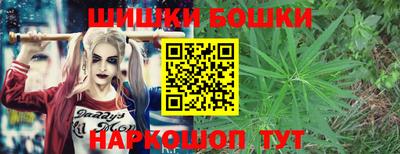 ешки Новокубанск