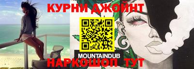 mdpv Новодвинск