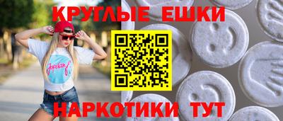 mdpv Новодвинск