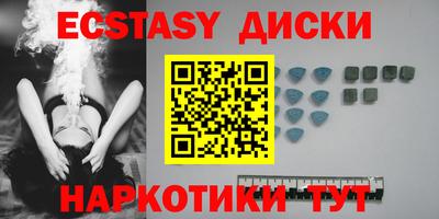 mdpv Новодвинск
