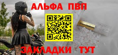 mdpv Новодвинск