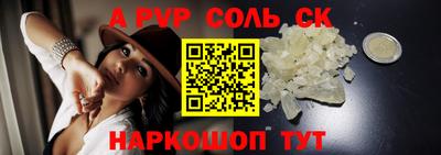 mdpv Новодвинск