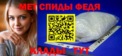 mdpv Новодвинск