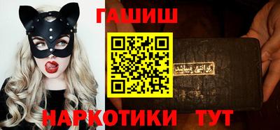 тгк Новозыбков