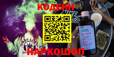 mdpv Новодвинск