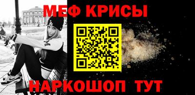 mdpv Новодвинск