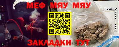 mdpv Новодвинск
