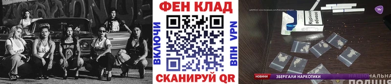 наркошоп  Татарск  МЕТАМФЕТАМИН пудра 